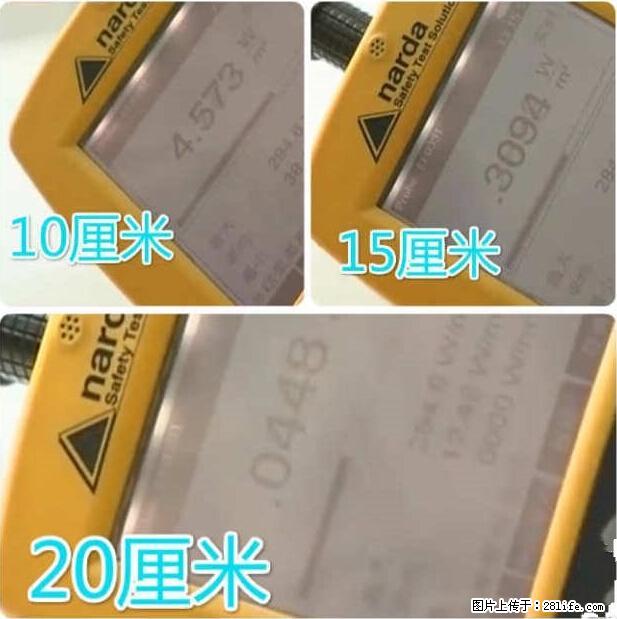 家里的辐射之王竟然是它！比微波炉还高2000倍 - 生活百科 - 天门生活社区 - 天门28生活网 tm.28life.net