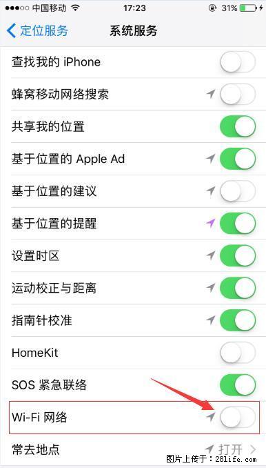 iPhone6S WIFI 不稳定的解决方法 - 生活百科 - 天门生活社区 - 天门28生活网 tm.28life.net
