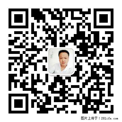 灌阳县文市镇春辉石材厂 www.shicai18.com - 网站推广 - 广告专区 - 天门分类信息 - 天门28生活网 tm.28life.net