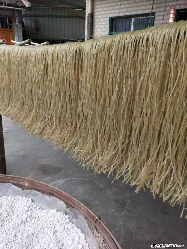 【灌阳正宗红薯粉】美女家里自己做的，干净卫生，假一赔十，价格合理，抢购电话：13737312895 - 美食天地 - 天门生活社区 - 天门28生活网 tm.28life.net