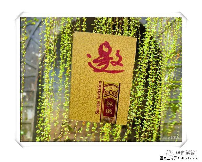 【春天，广西桂林灌阳县向您发出邀请！】开篇 - 游山玩水 - 天门生活社区 - 天门28生活网 tm.28life.net