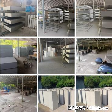 【桂林三象建筑材料有限公司】专业生产EPS、GRC构件 - 其他广告 - 广告专区 - 天门分类信息 - 天门28生活网 tm.28life.net