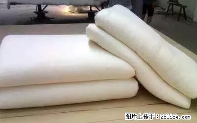 被子有异味?只要这样做,比晒太阳还强100倍! - 家居生活 - 天门生活社区 - 天门28生活网 tm.28life.net