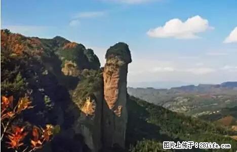 让人脸红的流氓景点，大自然真的有点色 - 灌水专区 - 天门生活社区 - 天门28生活网 tm.28life.net