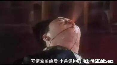 笑癫了！一女的怀孕三年未生，他终于忍不住了... - 娱乐八卦 - 天门生活社区 - 天门28生活网 tm.28life.net
