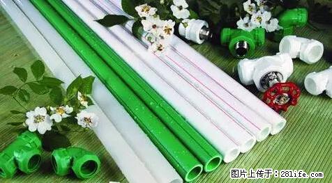 房子千万不要这么装修,知道真相的我好后悔! - 家居生活 - 天门生活社区 - 天门28生活网 tm.28life.net