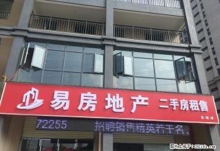 学府家园新房诚意出租 - 天门28生活网 tm.28life.net
