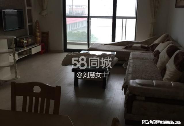 新城四期 3室2厅1卫 - 房屋出租 - 房屋租售 - 天门分类信息 - 天门28生活网 tm.28life.net