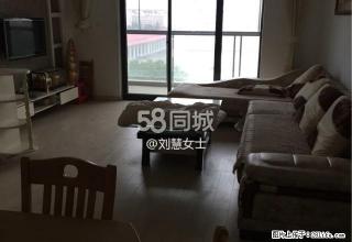 新城四期 3室2厅1卫 - 天门28生活网 tm.28life.net