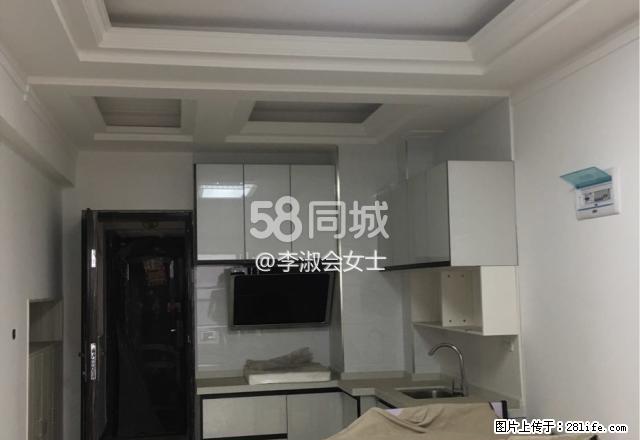 天门新城 2室2厅1卫 - 房屋出租 - 房屋租售 - 天门分类信息 - 天门28生活网 tm.28life.net