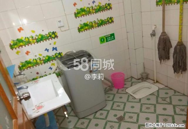 城市花园 1室2厅1卫 - 房屋出租 - 房屋租售 - 天门分类信息 - 天门28生活网 tm.28life.net