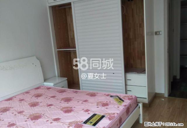 新城五期 2室2厅1卫 - 房屋出租 - 房屋租售 - 天门分类信息 - 天门28生活网 tm.28life.net