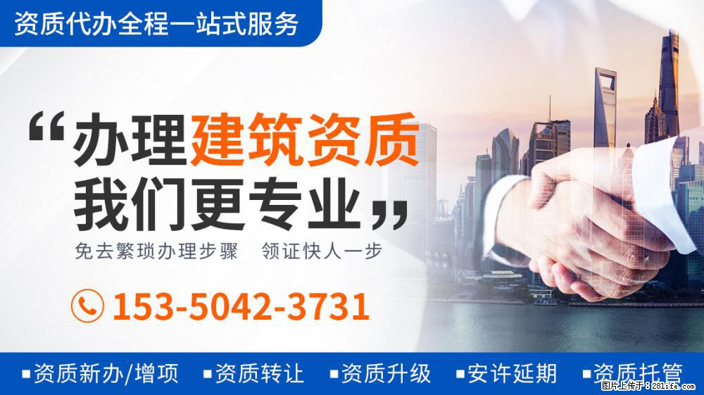 《哈利波特》演员为角色太拼！12岁试镜多次染发，间隔10天就补染 - 新手上路 - 天门生活社区 - 天门28生活网 tm.28life.net