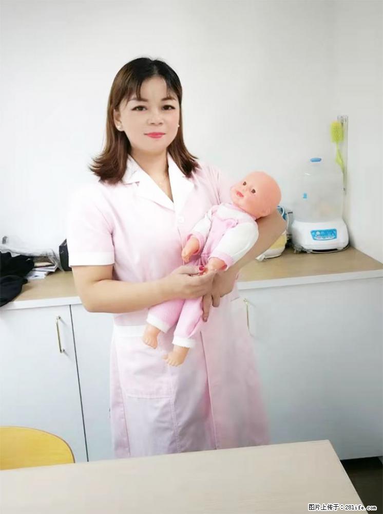 上海高端月子会所招新手月嫂，零基础带教，包吃住 - 职场交流 - 天门生活社区 - 天门28生活网 tm.28life.net