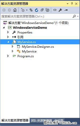 使用C#.Net创建Windows服务的方法 - 生活百科 - 天门生活社区 - 天门28生活网 tm.28life.net