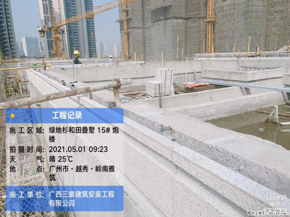 【广西三象建筑安装工程有限公司】绿地衫和田叠墅项目 - 家居生活 - 天门生活社区 - 天门28生活网 tm.28life.net