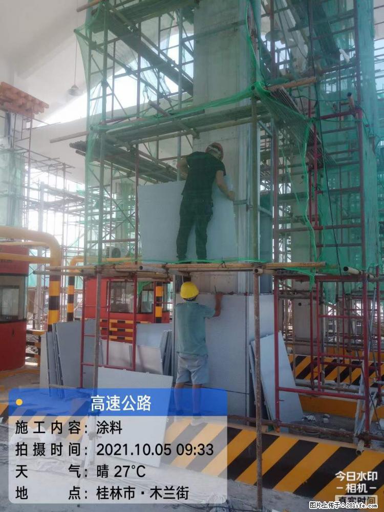 【桂林三象建筑材料有限公司】铝单板外装工程 - 其他广告 - 广告专区 - 天门分类信息 - 天门28生活网 tm.28life.net