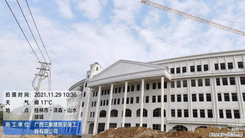 【广西三象建筑安装工程有限公司】幼儿园外墙装饰工程 - 灌水专区 - 天门生活社区 - 天门28生活网 tm.28life.net