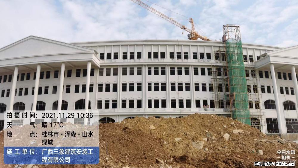 【广西三象建筑安装工程有限公司】幼儿园外墙装饰工程 - 灌水专区 - 天门生活社区 - 天门28生活网 tm.28life.net