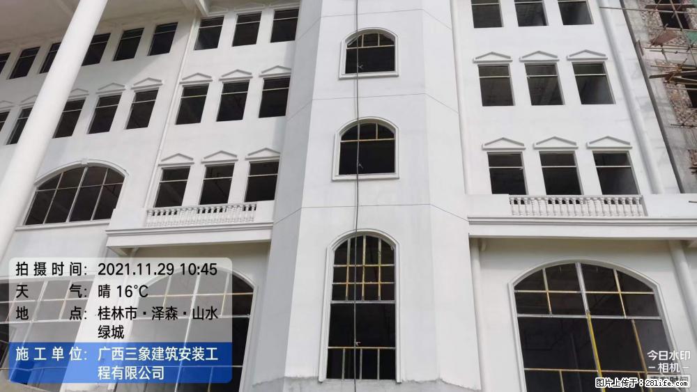 【广西三象建筑安装工程有限公司】幼儿园外墙装饰工程 - 灌水专区 - 天门生活社区 - 天门28生活网 tm.28life.net