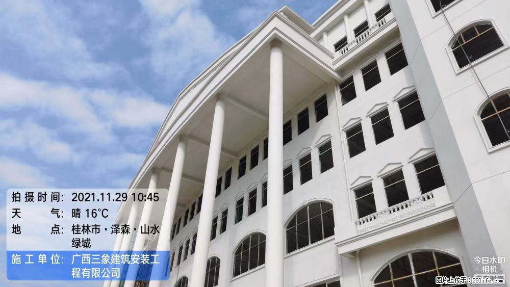【广西三象建筑安装工程有限公司】幼儿园外墙装饰工程 - 灌水专区 - 天门生活社区 - 天门28生活网 tm.28life.net