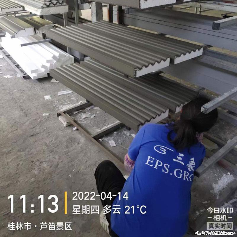 【桂林三象建筑材料有限公司】EPS装饰构件生产中 - 居家装饰 - 居家生活 - 天门分类信息 - 天门28生活网 tm.28life.net