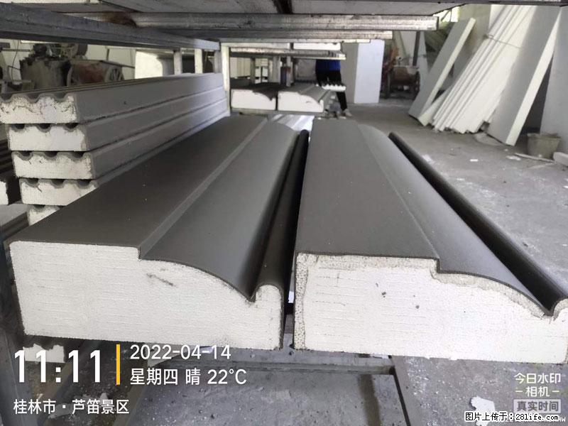 【桂林三象建筑材料有限公司】EPS装饰构件生产中 - 居家装饰 - 居家生活 - 天门分类信息 - 天门28生活网 tm.28life.net