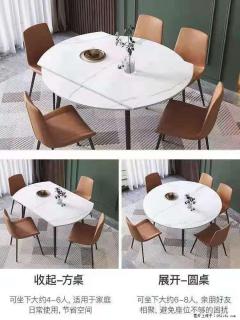 1桌+6椅，1.35米可伸缩，八种颜色可选，厂家直销 - 天门28生活网 tm.28life.net