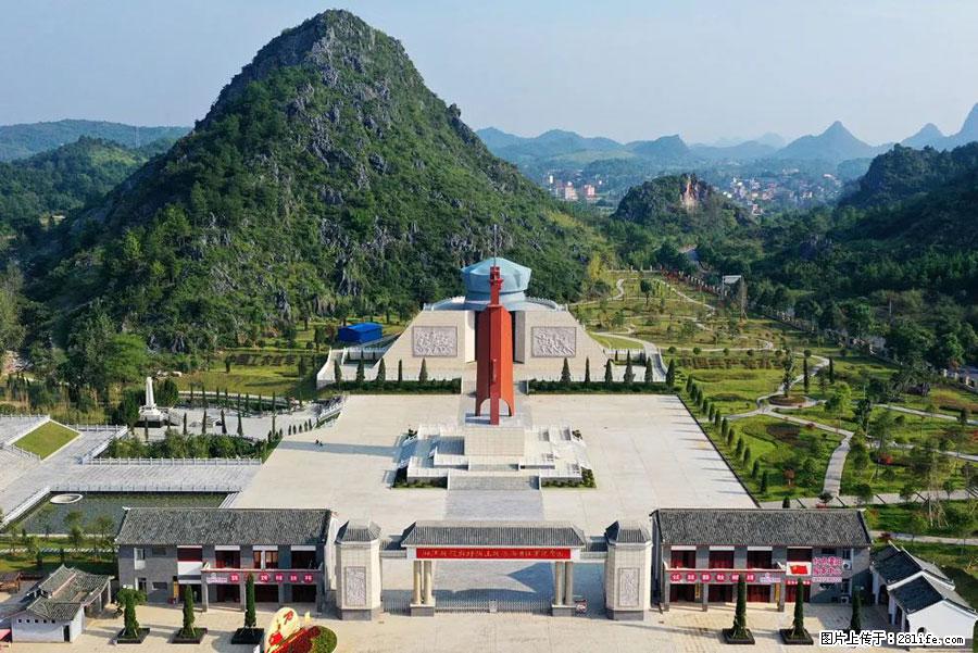 湘江战役新圩阻击战酒海井红军纪念园 - 游山玩水 - 天门生活社区 - 天门28生活网 tm.28life.net