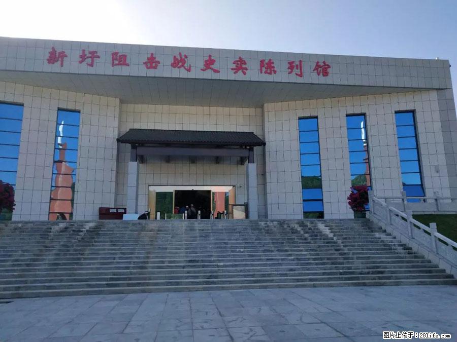湘江战役新圩阻击战酒海井红军纪念园 - 游山玩水 - 天门生活社区 - 天门28生活网 tm.28life.net