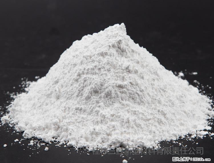 【桂林三鑫新型材料】油漆涂料专用碳酸钙 - 其他广告 - 广告专区 - 天门分类信息 - 天门28生活网 tm.28life.net