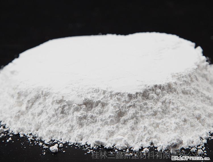 【桂林三鑫新型材料】600目重质碳酸钙 方解石粉重钙粉 - 灌水专区 - 天门生活社区 - 天门28生活网 tm.28life.net
