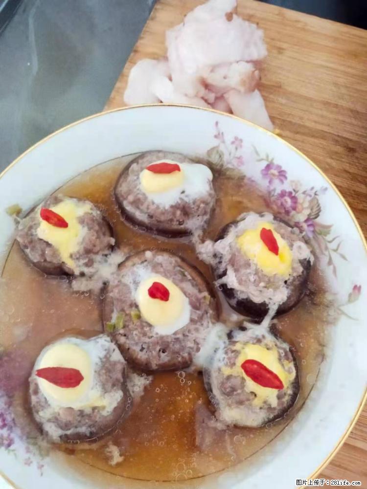 【招聘】住家保姆，工作地点，上海 - 职场交流 - 天门生活社区 - 天门28生活网 tm.28life.net