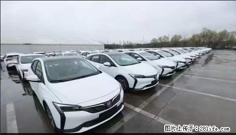 上海宝山区招网约车司机 20-50岁，不需要租车，不需要车辆押金，随时上岗 工资1W左右 - 职场交流 - 天门生活社区 - 天门28生活网 tm.28life.net
