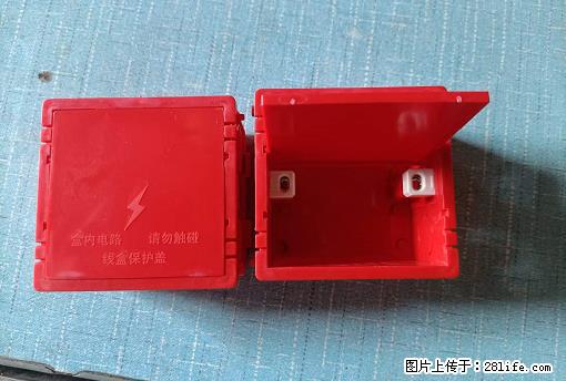 桂林荣泰吹塑、注塑【厂家直销】PVC阴燃电工配件,精品86底盒 - 家居生活 - 天门生活社区 - 天门28生活网 tm.28life.net