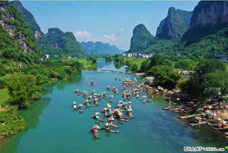 桂林市阳朔县遇龙河景区发布通知，从2022年4月5日起，骥马码头恢复营业。 - 游山玩水 - 天门生活社区 - 天门28生活网 tm.28life.net