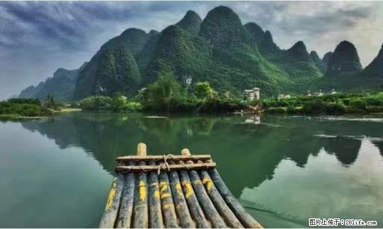 桂林市阳朔县遇龙河景区发布通知,从2022年4月5日起,骥马码头恢复营业。 - 其他广告 - 广告专区 - 天门分类信息 - 天门28生活网 tm.28life.net