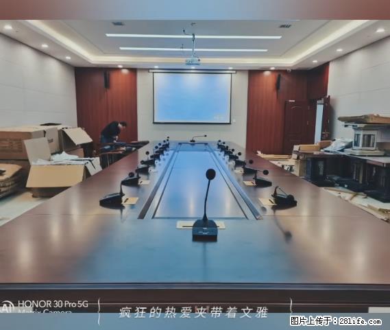 【贵州中汇联瑞科技有限公司】 专业做班班通、校园广播、校园监控、校园门禁道闸、学校大礼堂等 - 新手上路 - 天门生活社区 - 天门28生活网 tm.28life.net