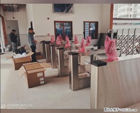 【贵州中汇联瑞科技有限公司】 专业做班班通、校园广播、校园监控、校园门禁道闸、学校大礼堂等 - 新手上路 - 天门生活社区 - 天门28生活网 tm.28life.net