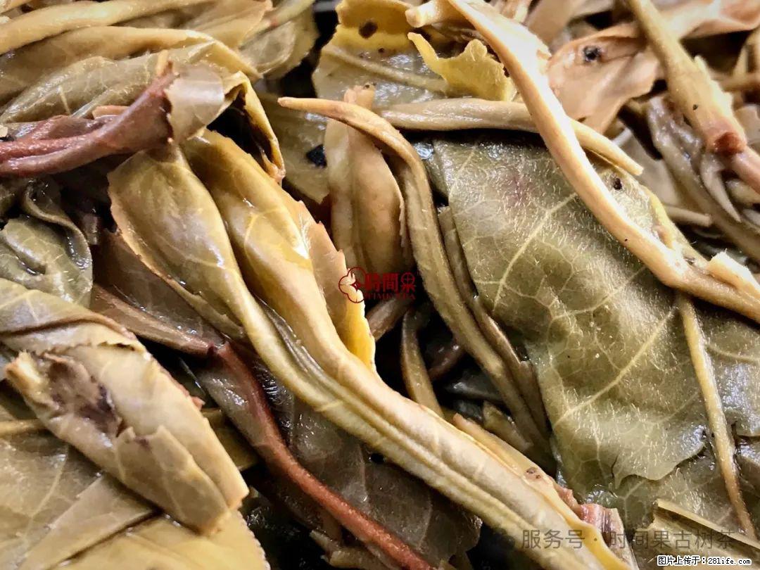 时间果百年古树龙珠普洱生茶 - 购物交流 - 天门生活社区 - 天门28生活网 tm.28life.net