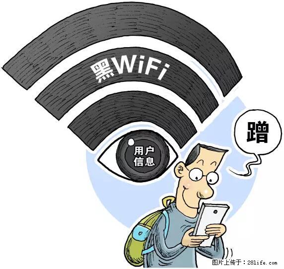 年底，这些消息柳州人千万别信！否则，这一年白干... - 天门生活资讯 - 天门28生活网 tm.28life.net