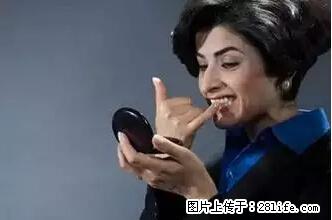 剪指甲、挖耳屎，这些日常小动作竟隐藏大危害！ - 天门生活资讯 - 天门28生活网 tm.28life.net