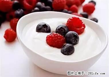 晕车、脚气、牙齿变黄、皮肤粗糙？学会这些三分钟搞定！ - 天门生活资讯 - 天门28生活网 tm.28life.net
