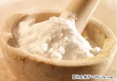 晕车、脚气、牙齿变黄、皮肤粗糙？学会这些三分钟搞定！ - 天门生活资讯 - 天门28生活网 tm.28life.net