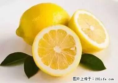 晕车、脚气、牙齿变黄、皮肤粗糙？学会这些三分钟搞定！ - 天门生活资讯 - 天门28生活网 tm.28life.net