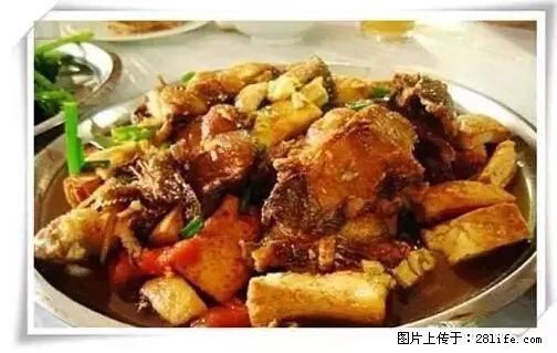 来广西旅游必吃这20道桂菜，不然就白来广西啦！ - 天门生活资讯 - 天门28生活网 tm.28life.net