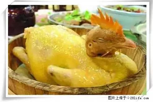 来广西旅游必吃这20道桂菜，不然就白来广西啦！ - 天门生活资讯 - 天门28生活网 tm.28life.net
