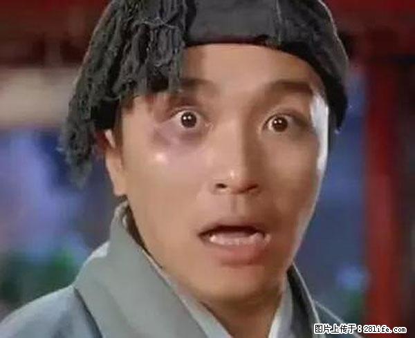 原来它这么毒，然而竟然满大街都是.... - 天门生活资讯 - 天门28生活网 tm.28life.net