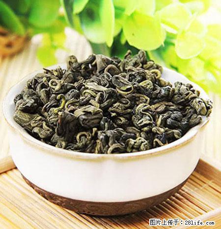 平乐石崖茶，珍贵仅次于金花茶 - 天门生活资讯 - 天门28生活网 tm.28life.net