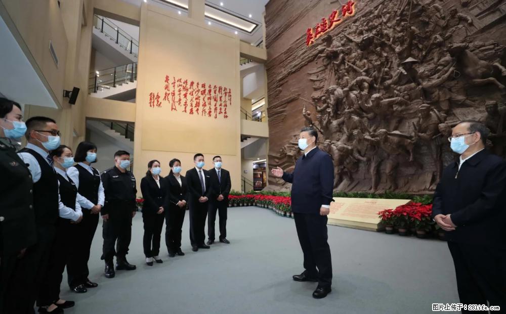 习近平赴广西考察调研 - 天门生活资讯 - 天门28生活网 tm.28life.net